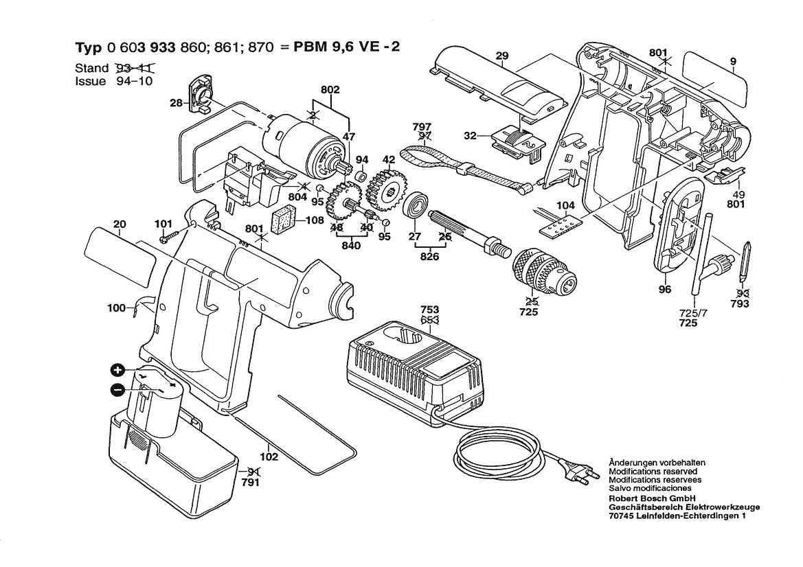 603933861 Bosch Cordless Drill Parts Diagram