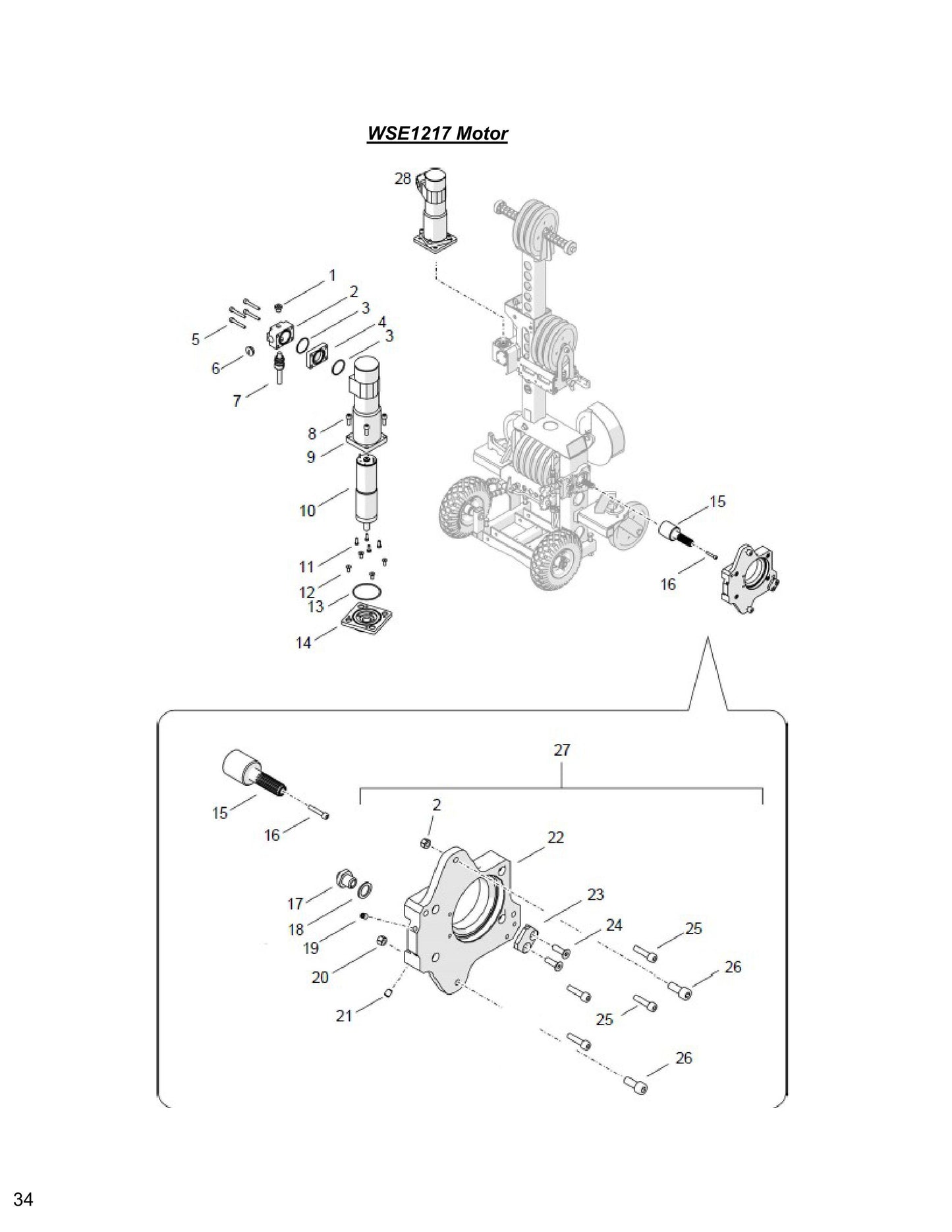 WCU14, WCH17, WCE17, WSE1217 Motor Parts