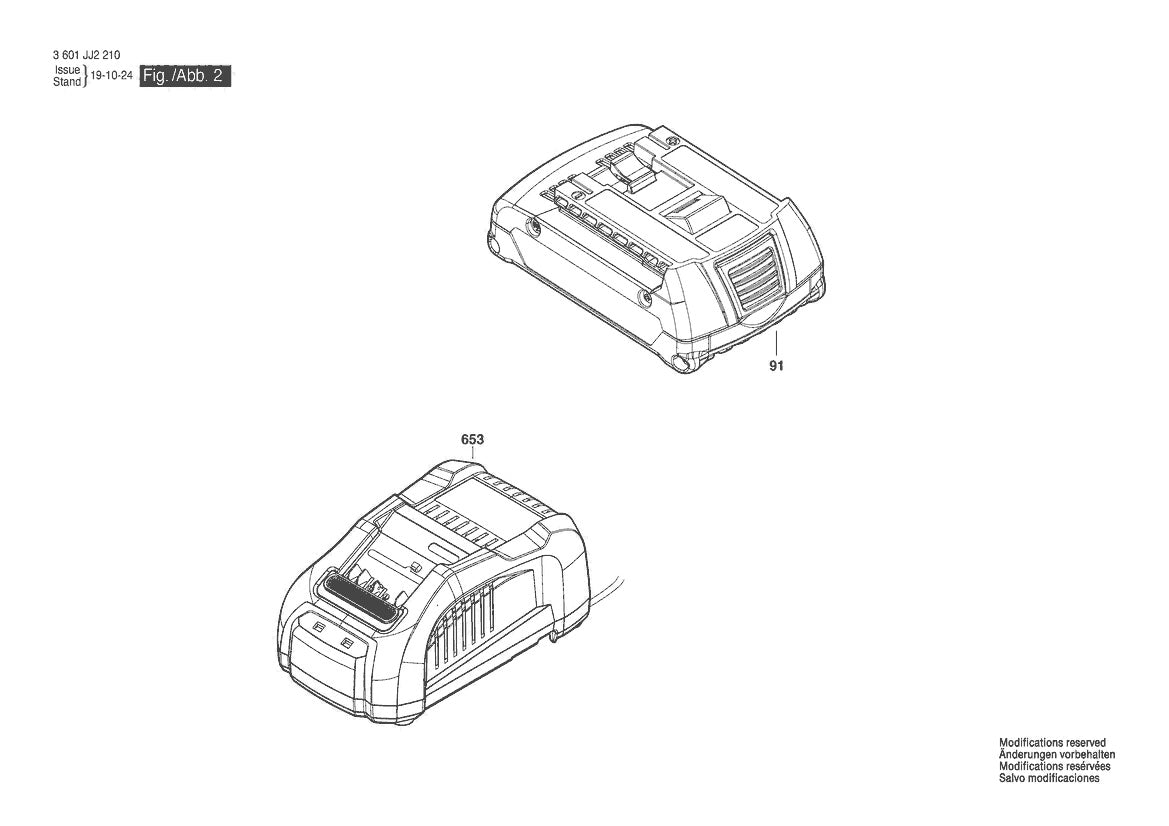 3601JJ2210 Bosch Impact Wrench Parts Diagram