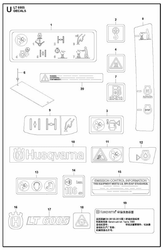 Decals Assembly Parts For LT6005 Compaction Rammer By Husqvarna