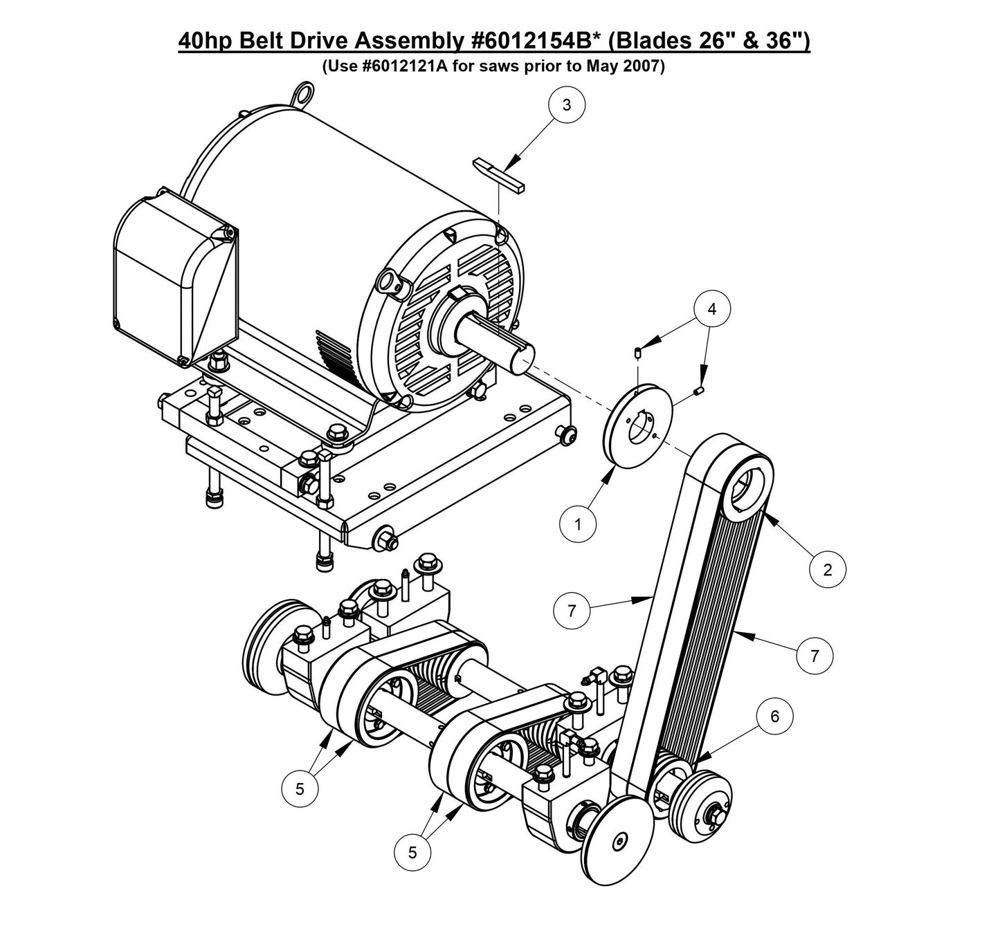 CC3700TE 40HP Belt Drive Assembly (Blades 26'' & 36'')