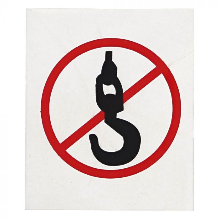 543072495 Sticker Do Not Lift For FS305 Walk Behind Floor Saw by Husqvarna