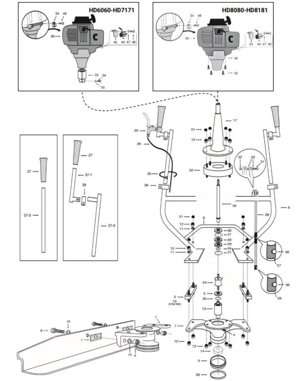 Screed Assembly Parts-HD7070, HD8080 By Allen Engineering