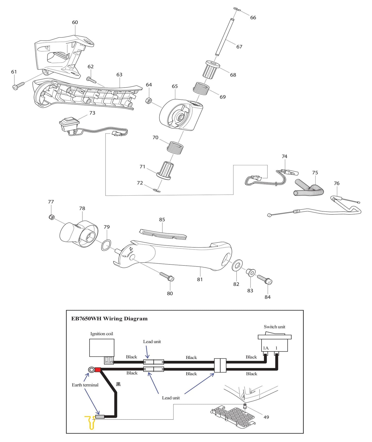 EB7650WH Throttle Handle Assembly Parts