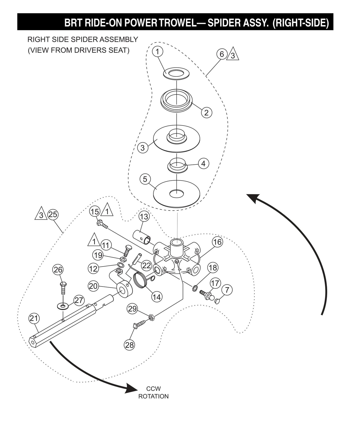 BRT Ride-On Power Trowel-Spider Assembly (Right-Side)