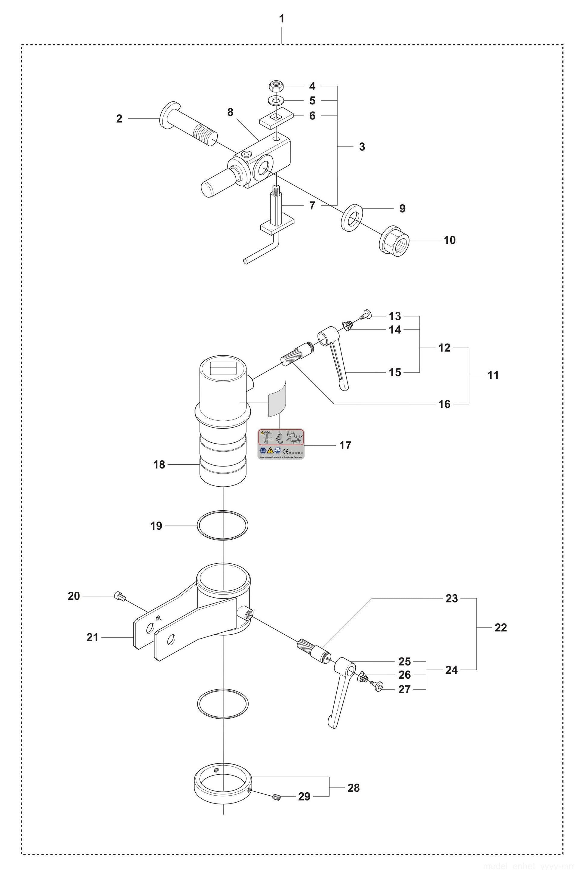DMS 160 Gyro Unit Assembly Parts