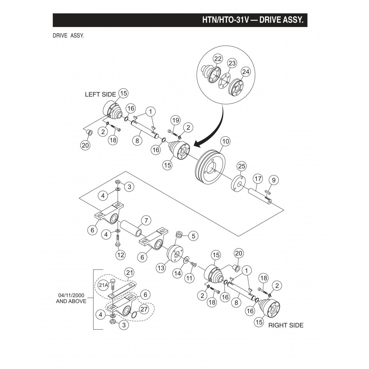 HTN-31VTCSL5 HTO-31VTCSL5 Drive Assembly