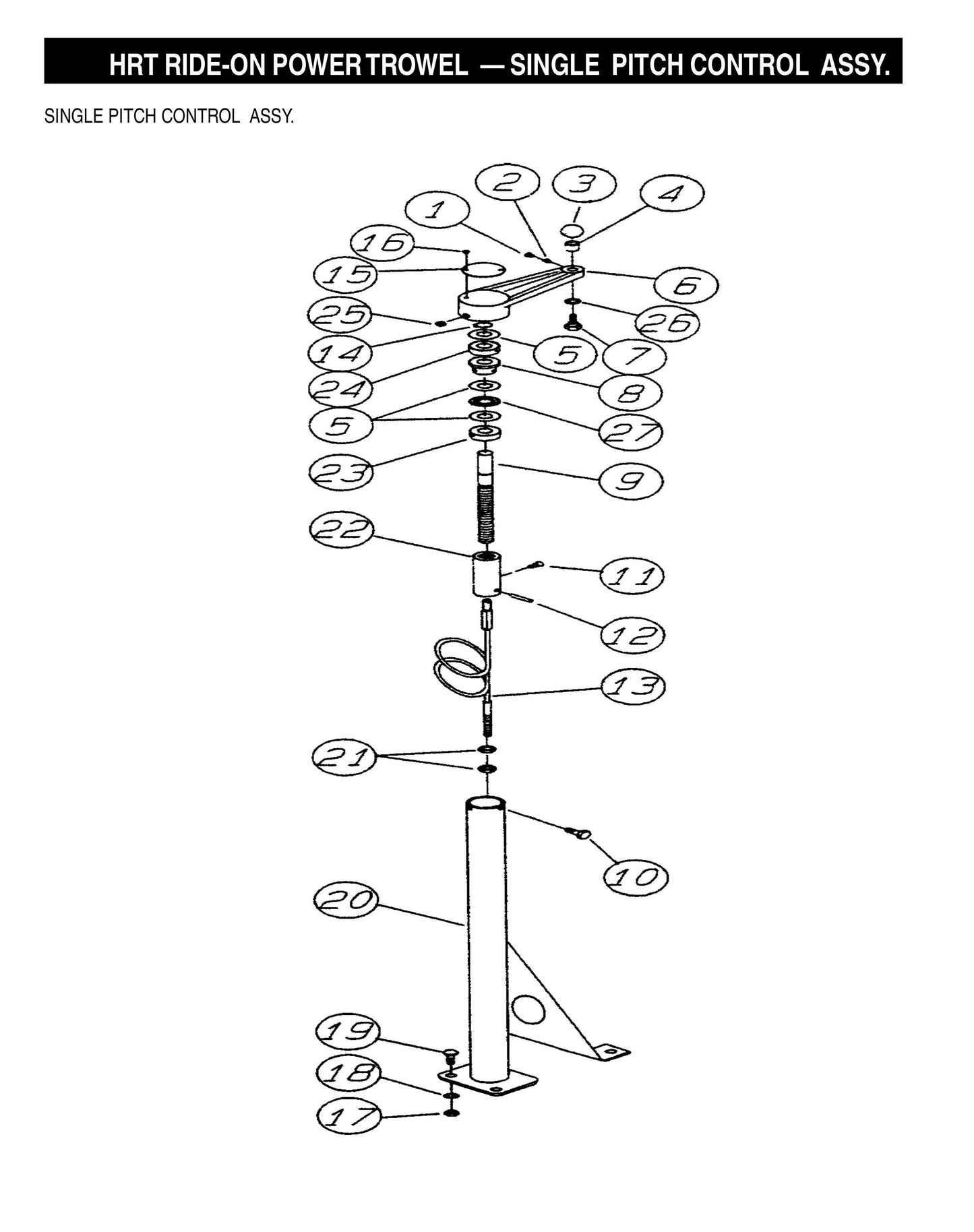 HRT Ride-On Power Trowel-Single Pitch Control Assembly