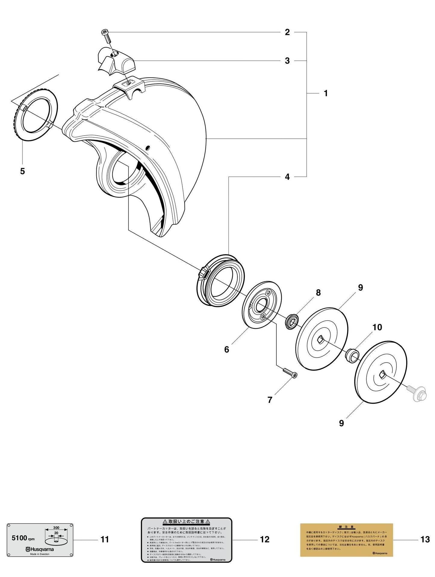 K750 Wheels and Tires Assembly Parts by Husqvarna