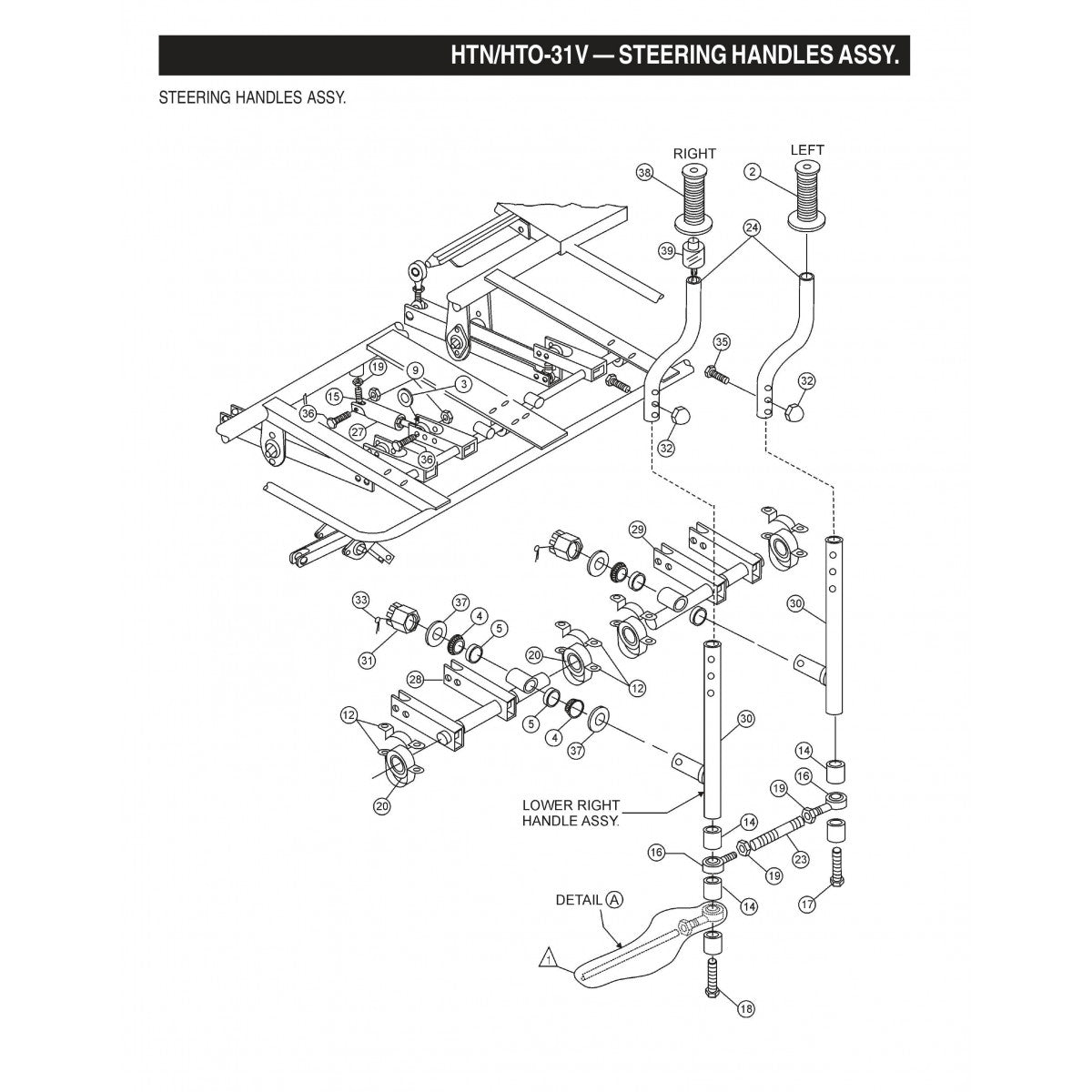 HTN-31VTCSL5 HTO-31VTCSL5 Steering Handles Assembly