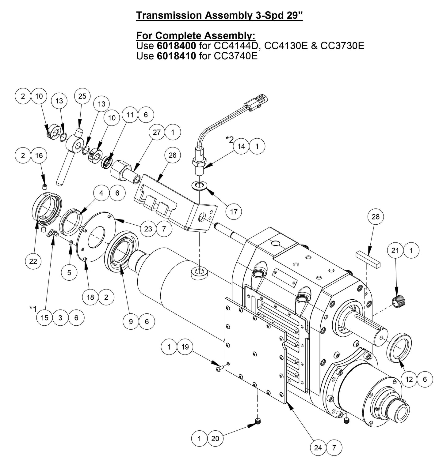 CC4120 /30EXL-3 Transmission Assembly 3-spd 29''