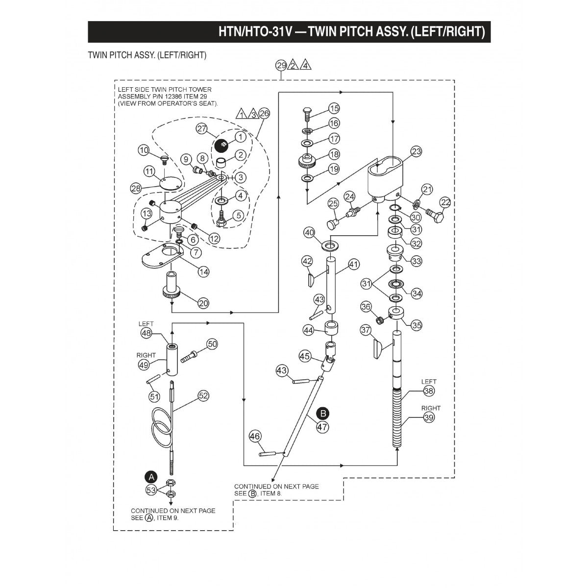 HTN-31VTCSL5 HTO-31VTCSL5 Twin Pitch Assembly (Left-Right)
