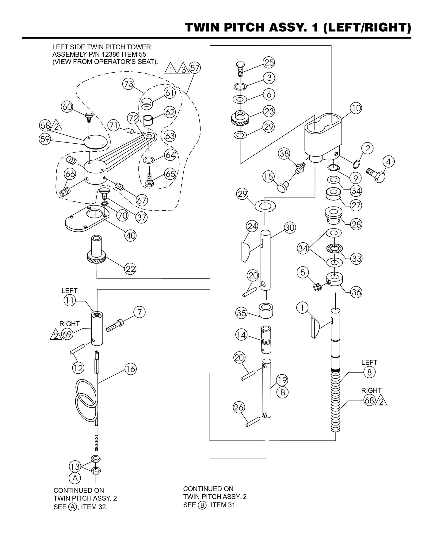 HHN31VTCSL5 Twin Pitch Assembly 1 (Left/Right)