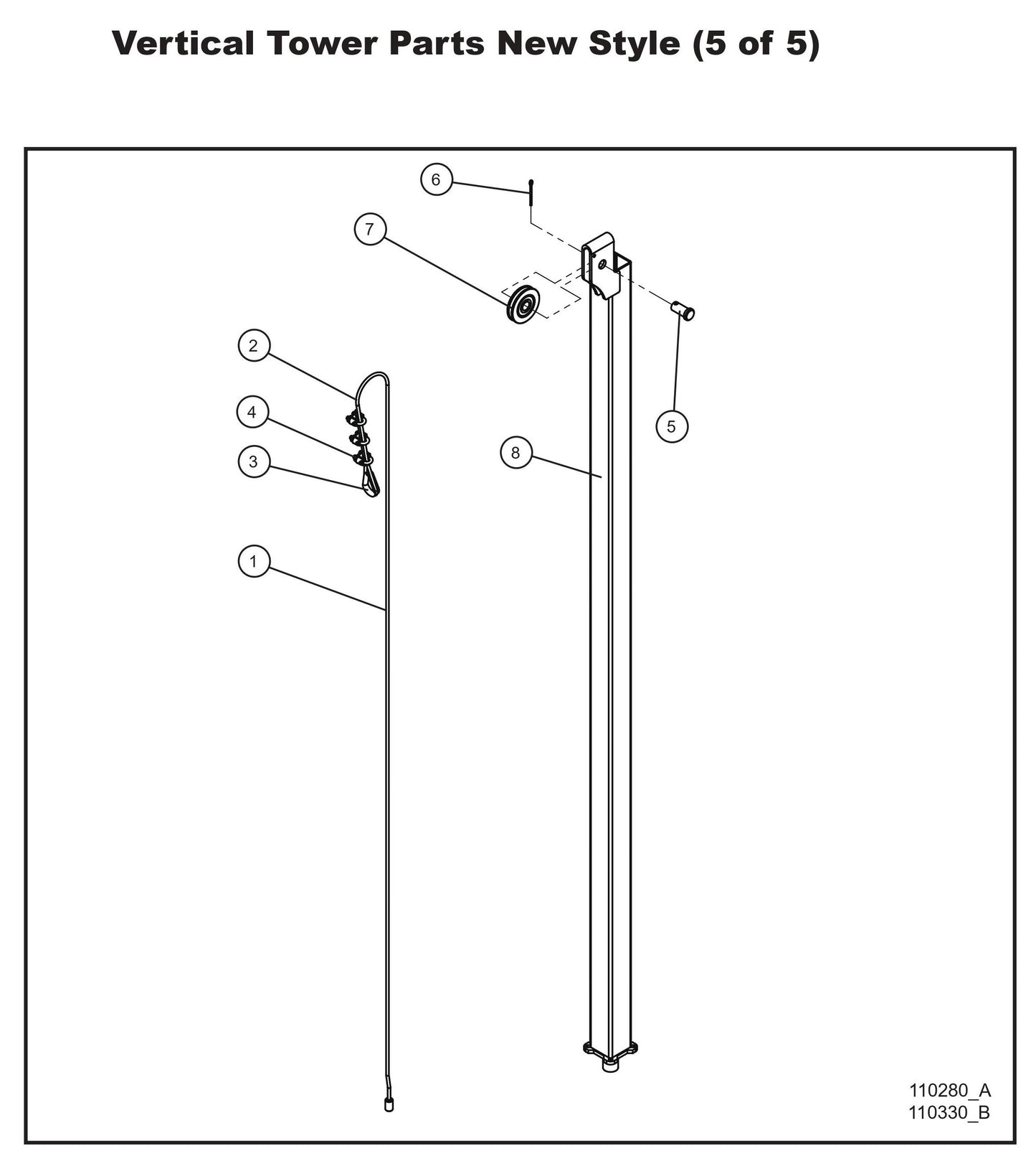 Vertical Tower Parts New Style 5 Parts By Allmand