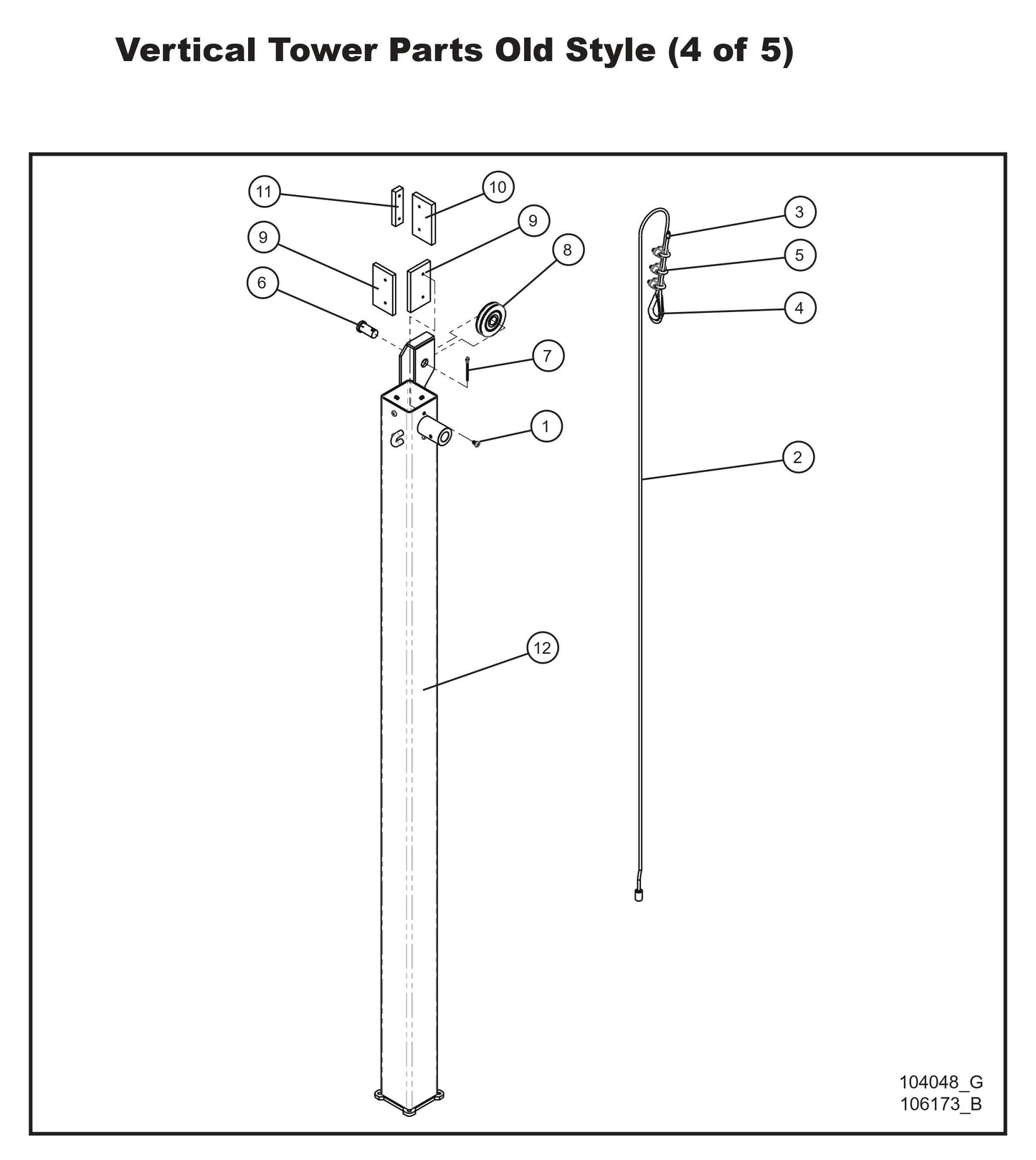 Vertical Tower Parts Old Style 4 Parts By Allmand