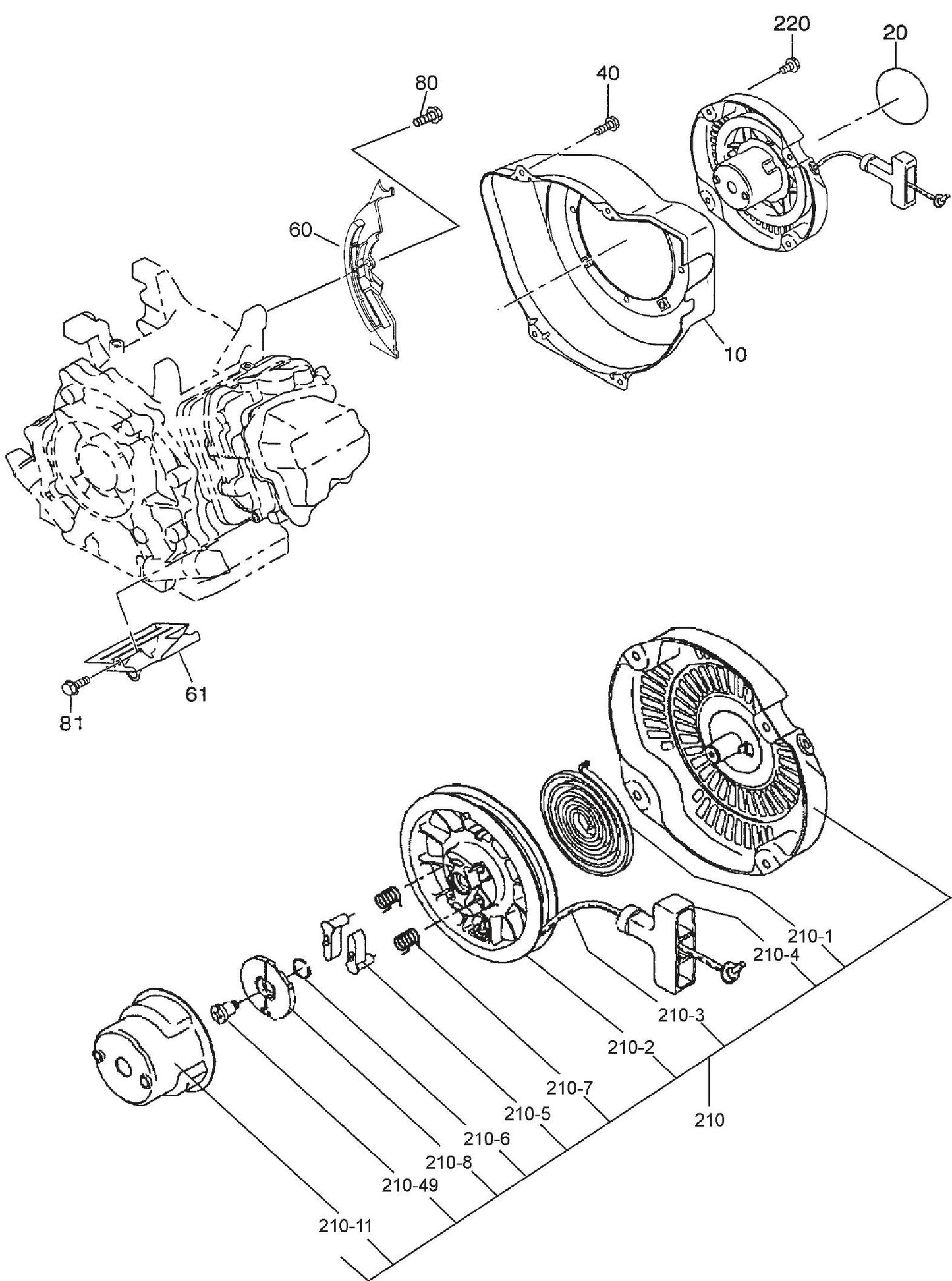 MQ QP2E ROBIN EX130D51111 ENGINE Air Cooling And Starting Assembly Parts By Multiquip