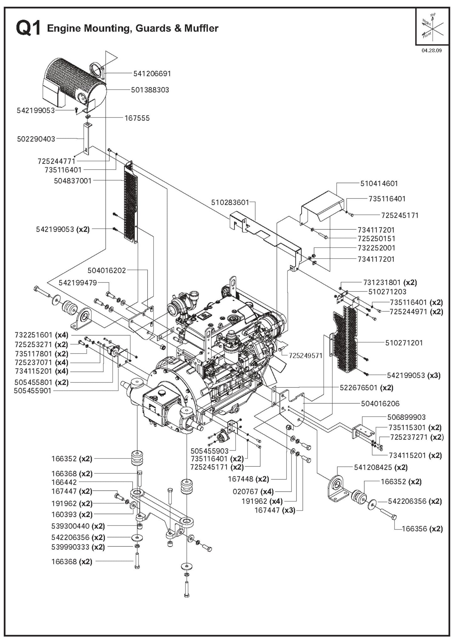 Engine Mounting, Guards And Muffler Parts For FS6600D By Husqvarna