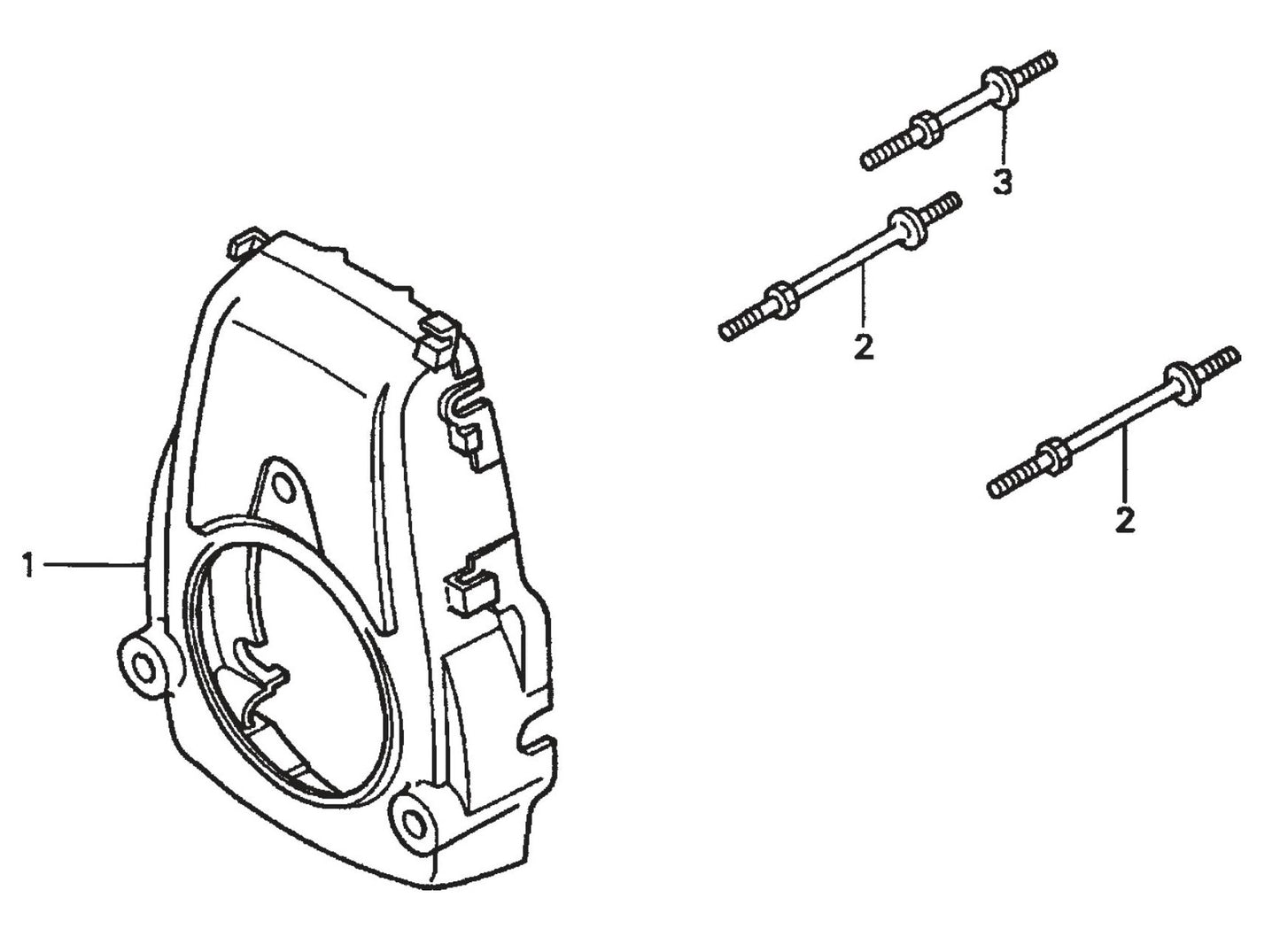BP-25H Honda GXH50QXA Engine —Fan Cover Assembly Parts By Multiquip