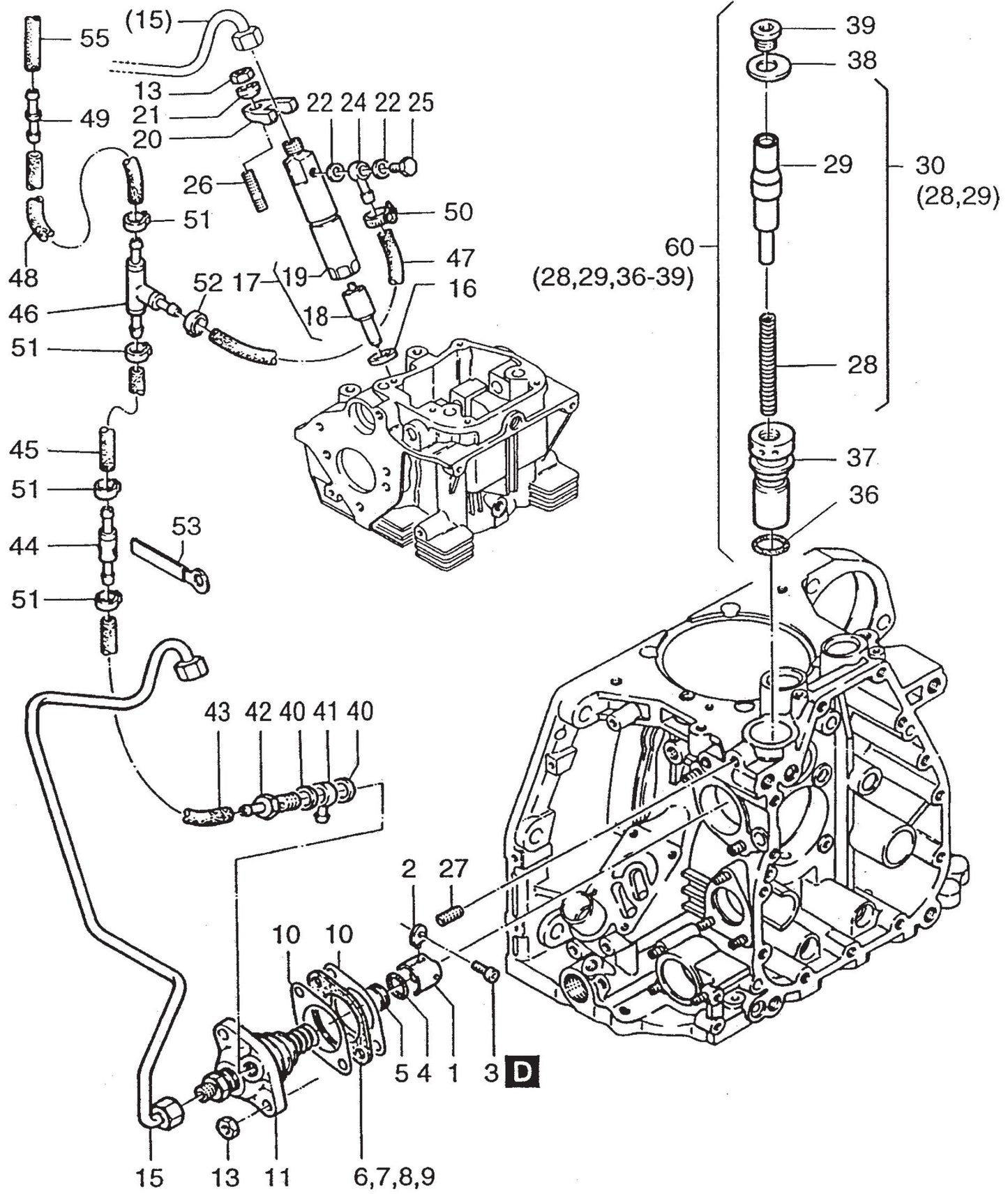 MVH502DSB HATZ 1D81S Engine Fuel Device Assembly Parts