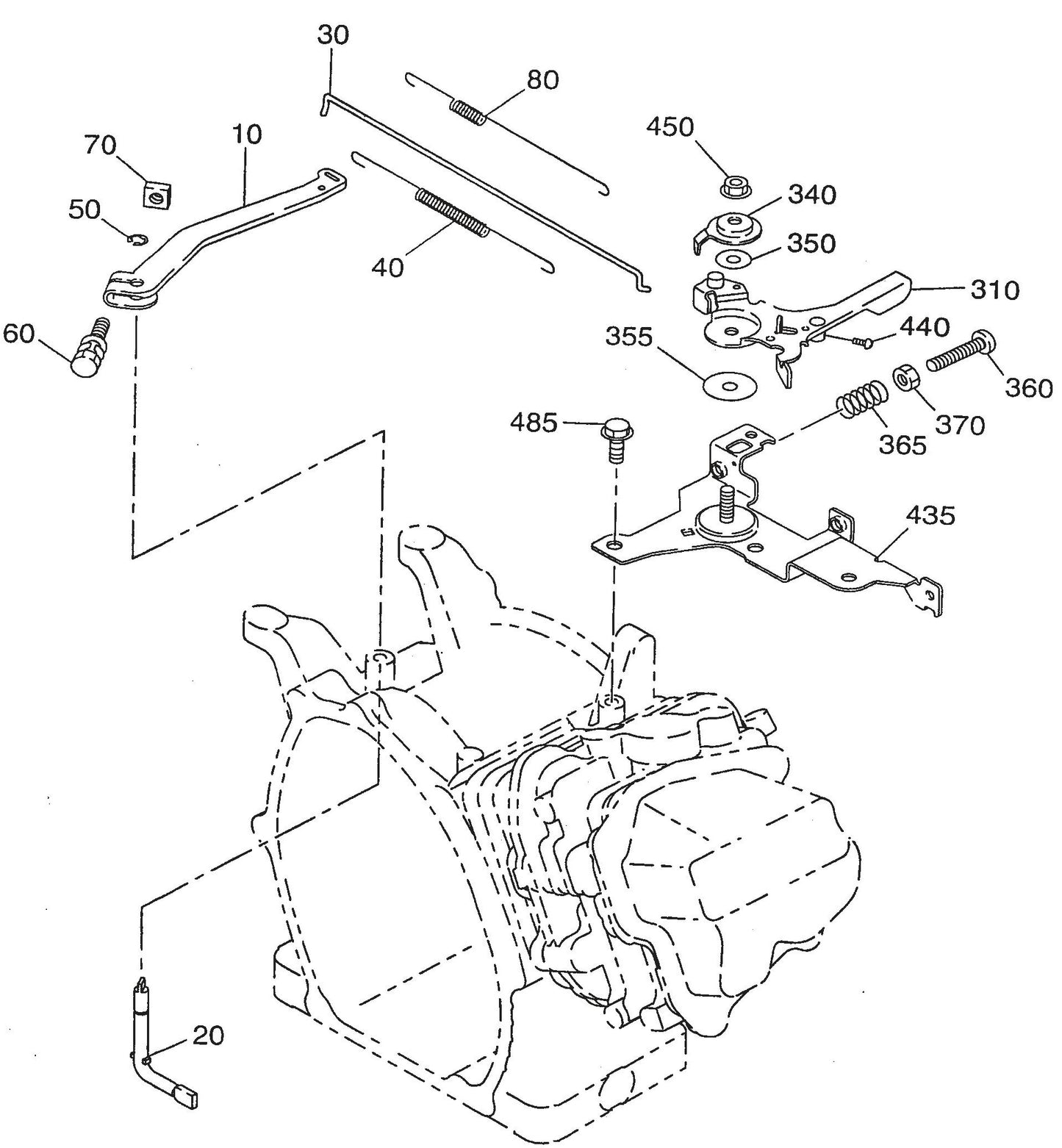 QP201TE ROBIN EX-170D51010 Engine Governor Assembly Parts By Multiquip