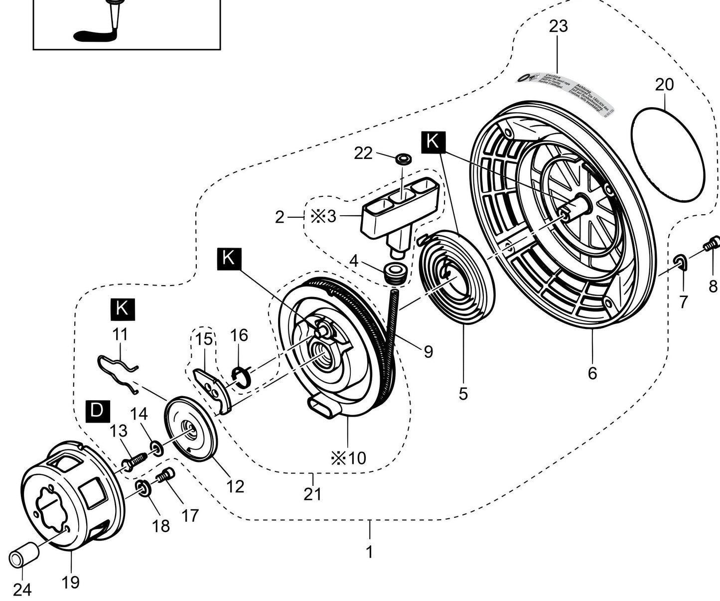 MVH408DZ HATZ 1B50 Engine Recoil Starter Assembly Parts