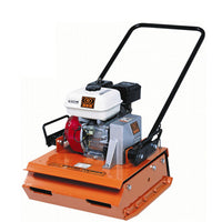GP3000H Plate Compactor Parts By MBW