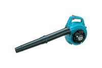 RBL250 Gas Blower Parts by Makita