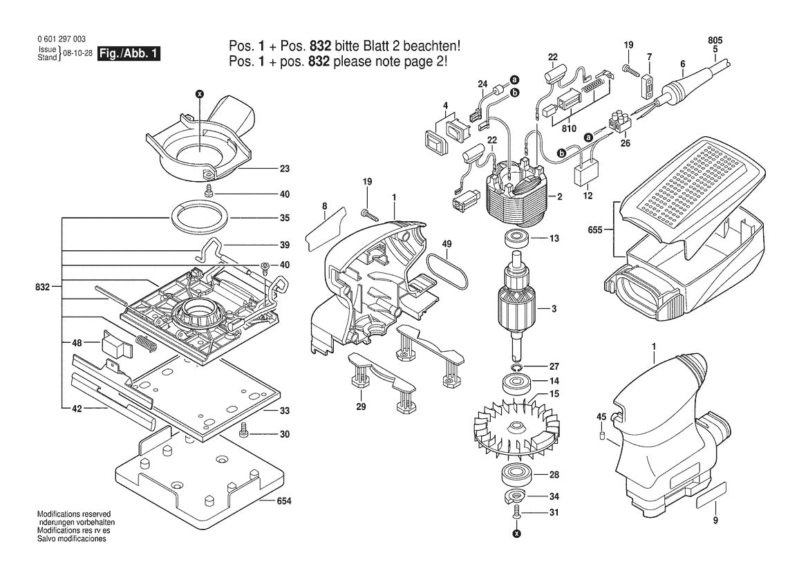 1297DK  Bosch 1 Bosch Sander Parts Diagram