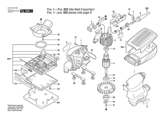 1297DK  Bosch 1 Bosch Sander Parts Diagram