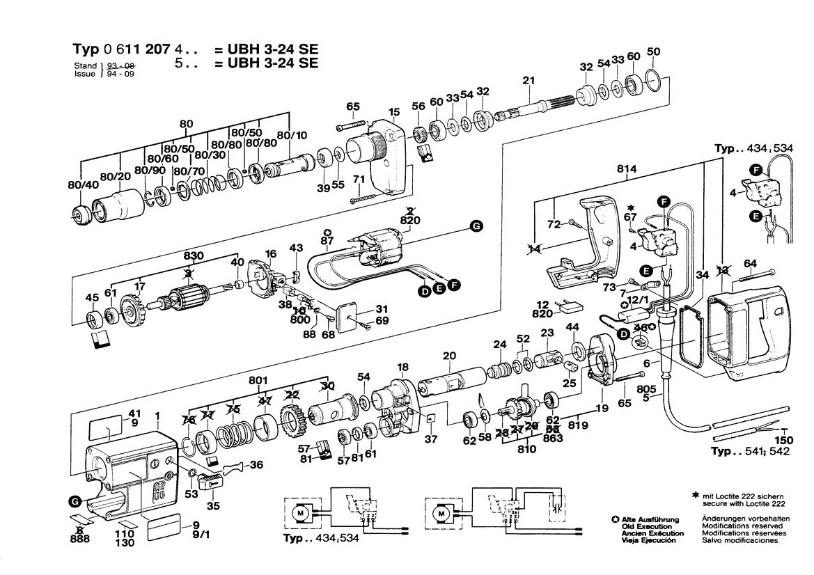 11207VS (0611207534) Bosch 7 Bosch Rotary Hammer Parts Diagram