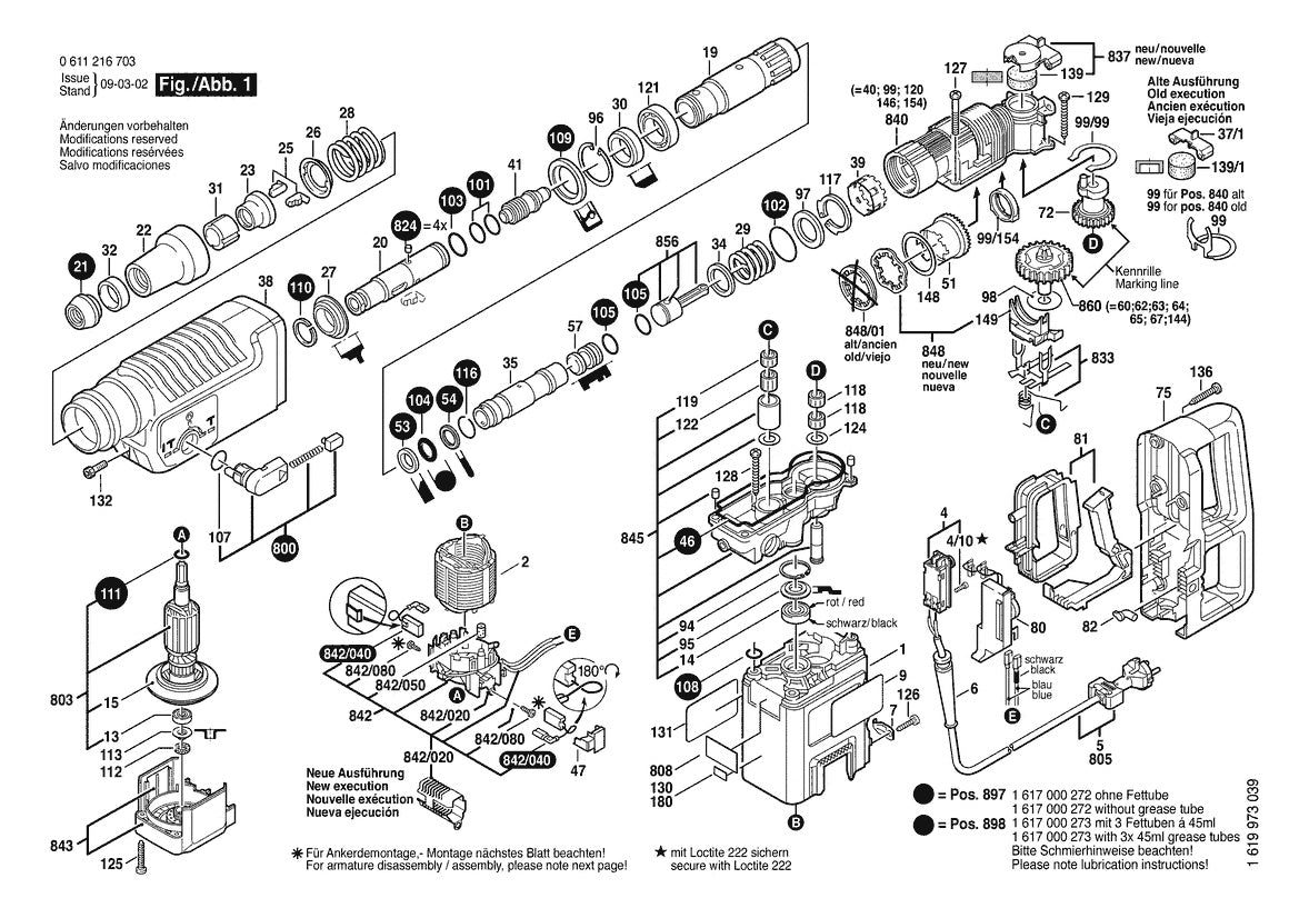 11216EVS (0611216734) Bosch 1-1 Bosch Rotary Hammer Parts Diagram