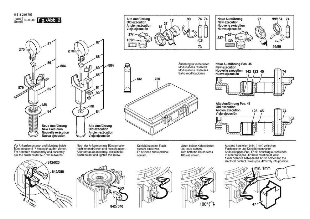 11216EVS (0611216734) Bosch 1-1 Bosch Rotary Hammer Parts Diagram
