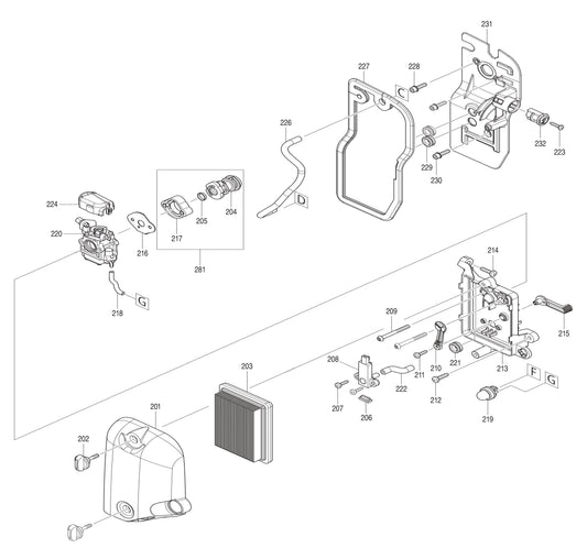 EB5300WH Air Cleaner, Carburetor Cover, Fuel Suction Line Assembly Parts