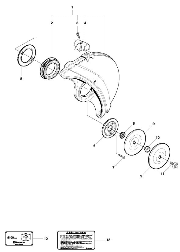 K1270 Guards Assembly Parts-1 by Husqvarna