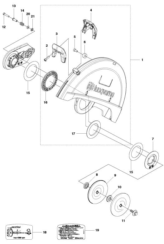 K1270 Guards Assembly Parts-2 by Husqvarna