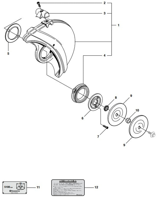 K1250 Guards Assembly Parts
