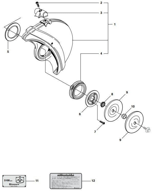 K1250 Guards Assembly Parts by Husqvarna