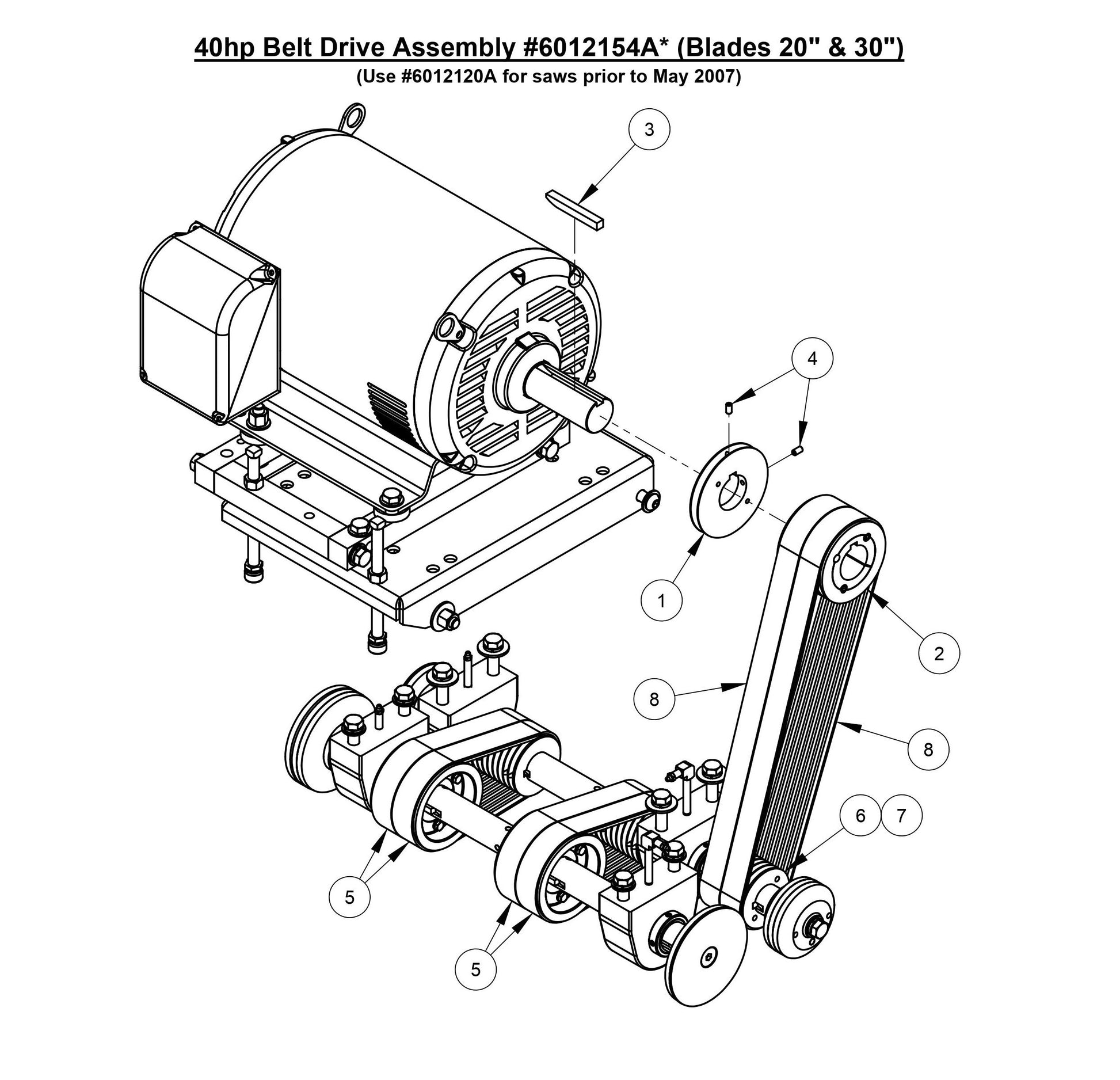 CC3700TE 40HP Belt Drive Assembly (Blades 20'' &amp; 30'')