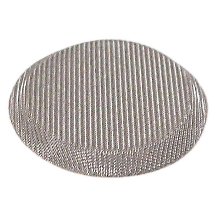 Screen 501666101 Fits Husqvarna Concrete Saw Models  K960 