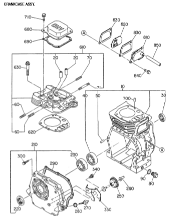 GA6HZ ROBIN EH-17 ENGINE Crankcase Assy. Parts By Multiquip 