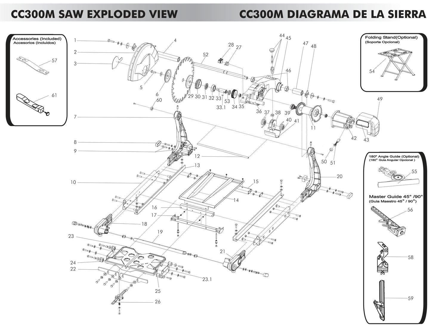 CC300M Saw Exploded View