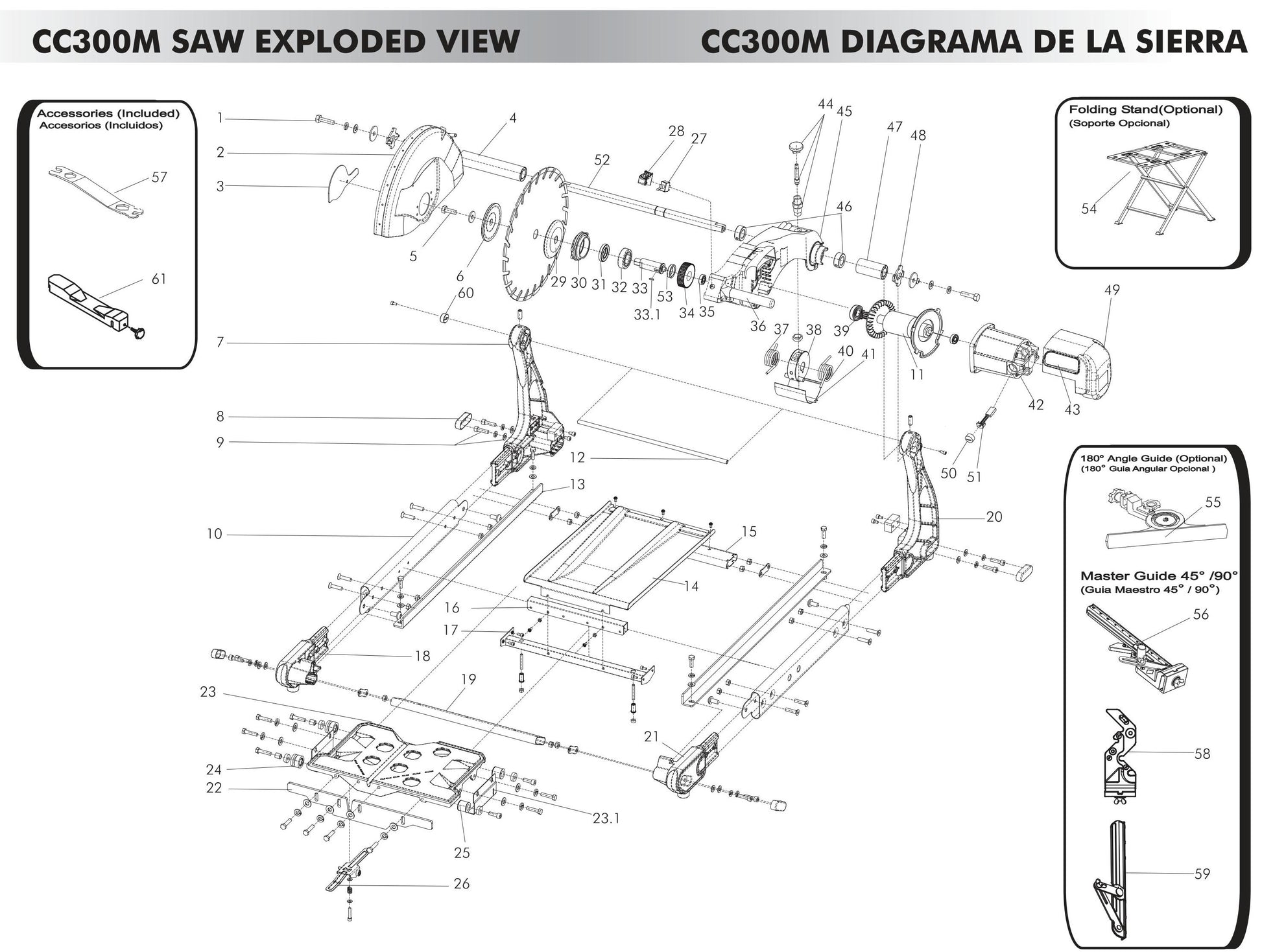 CC300M Saw Exploded View