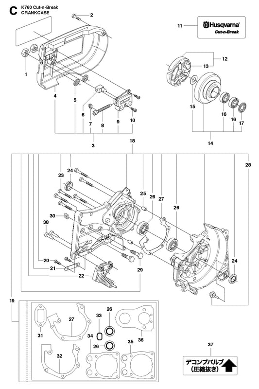 K760 Cut-N-Break Crankcase