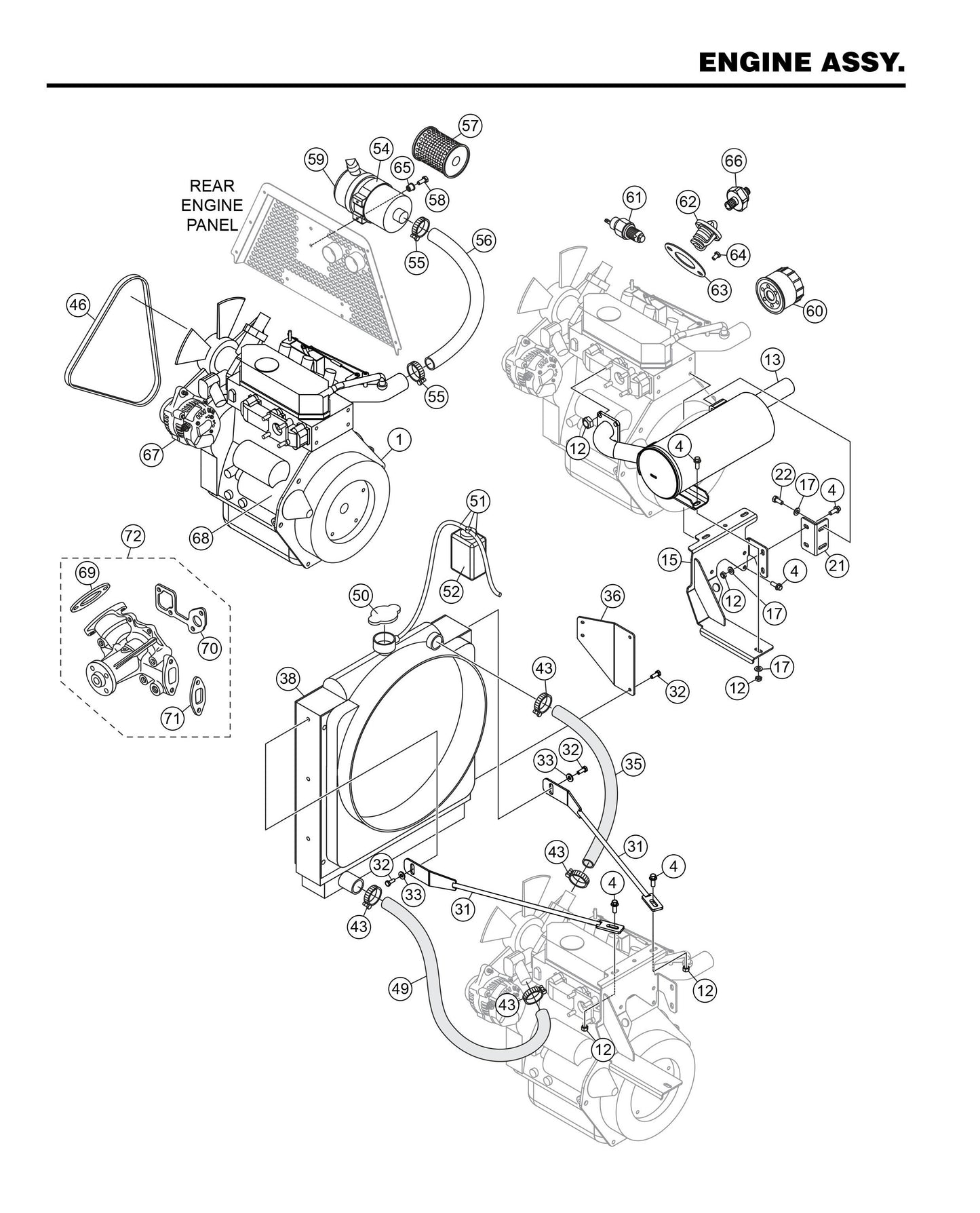 HHXG5 Engine Assembly