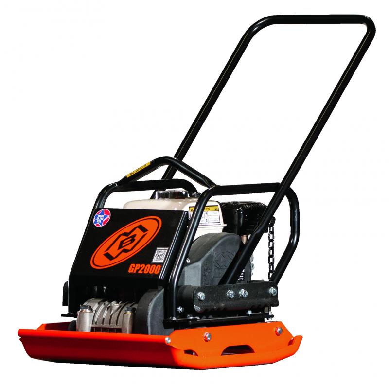 MBW GP2000 Plate Compactor with 20 Inch Plate 2000 Series