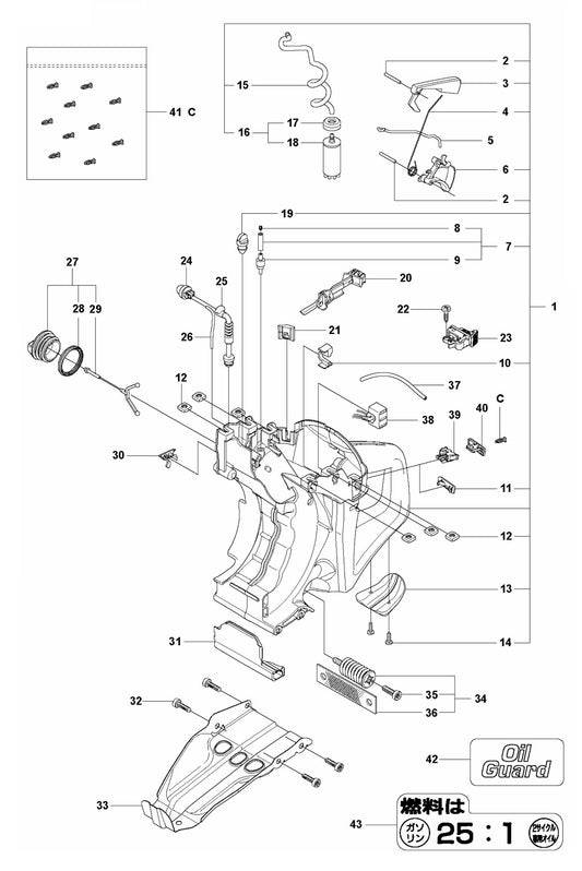 K760 Fuel Tank Assembly Parts