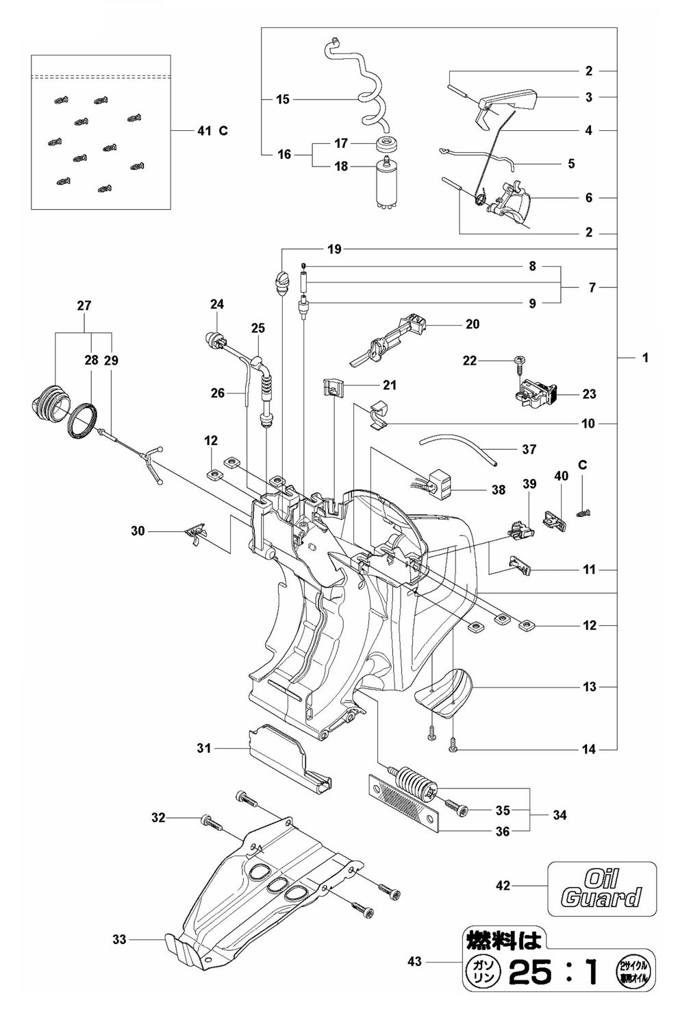 K760 Rescue Fuel Tank Assembly Parts by Husqvarna