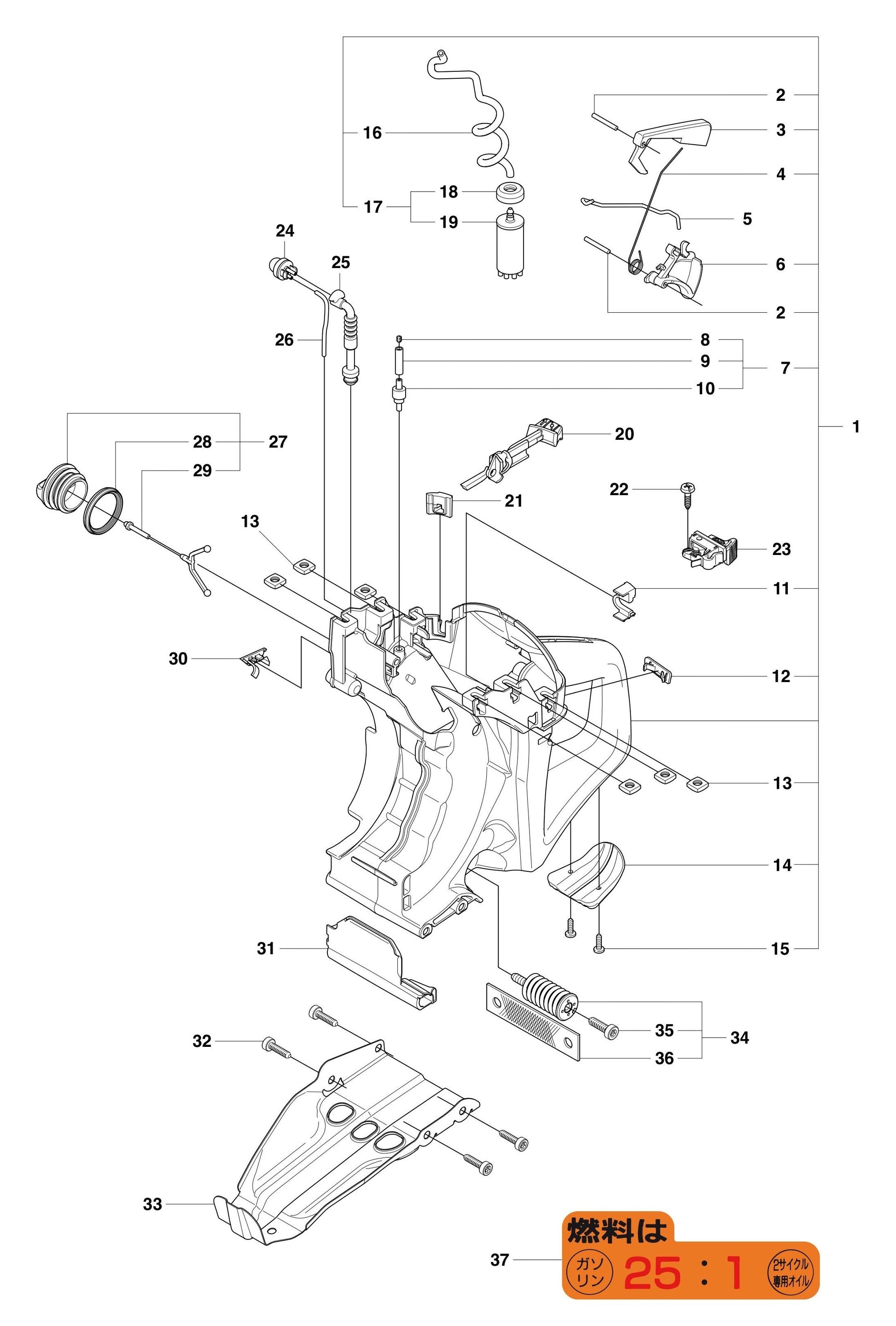 K750 Fuel Tank Assembly Parts