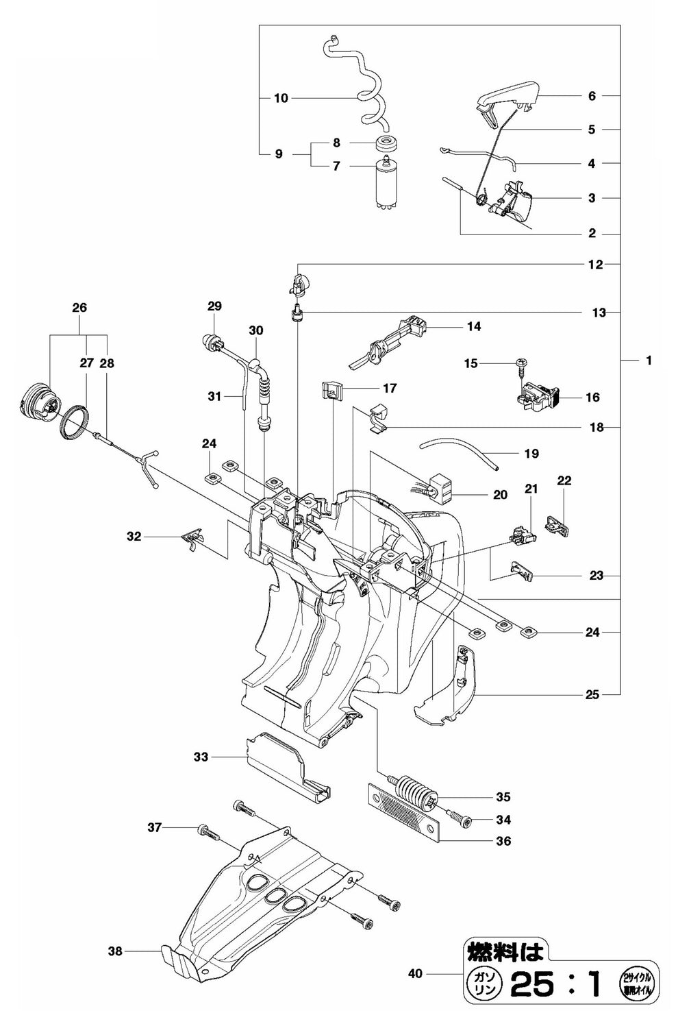 K760 Cut-N-Break Fuel Tank Assembly Parts by Husqvarna