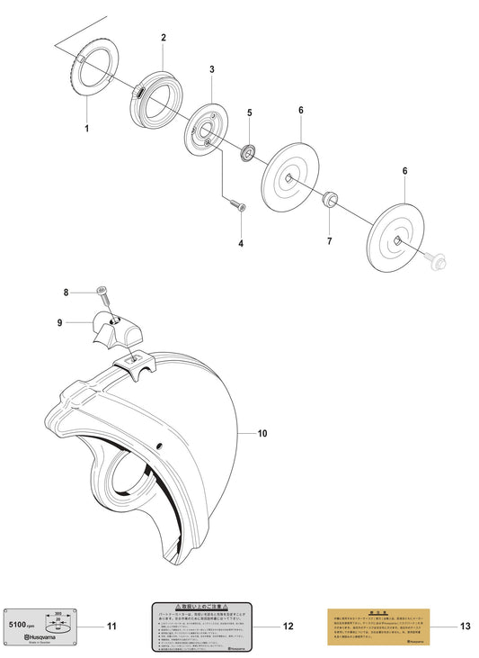 K960 Guards Assembly Parts By Husqvarna
